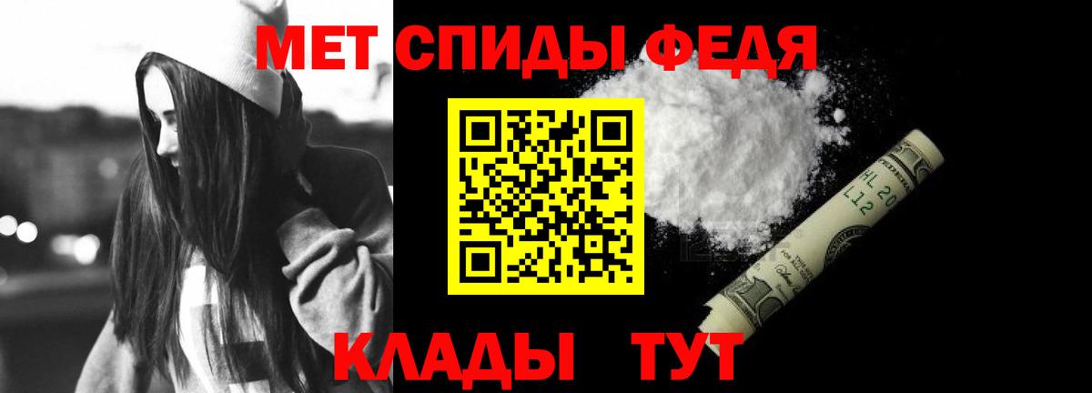 Соликамск  Amphetamine Premium  Amphetamine  Вход с VPN 