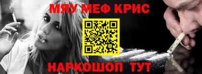 шишки Можайск