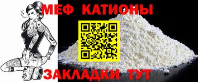 бутик Малоярославец
