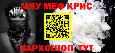 не бодяженный Моздок