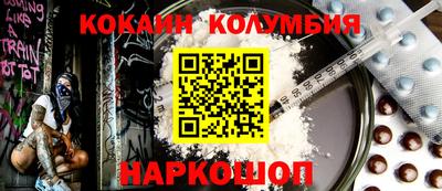 альфа пвп VHQ Малгобек