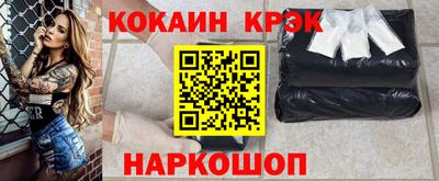 не бодяженный Моздок