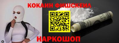 альфа пвп VHQ Малгобек