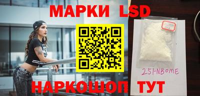 первитин Можга