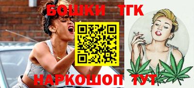 первитин Можга