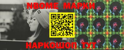 альфа пвп VHQ Малгобек