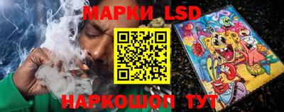 бутик Малоярославец