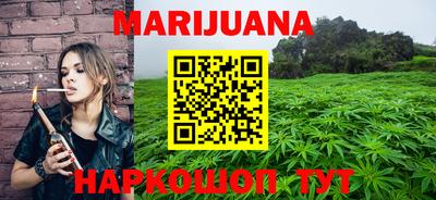 первитин Можга