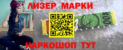 первитин Можга