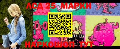 шишки Можайск