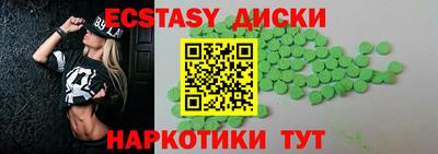 альфа пвп VHQ Малгобек