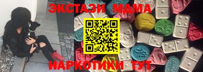 первитин Можга