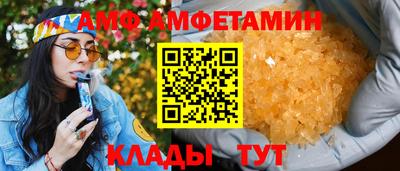 a pvp Нарткала