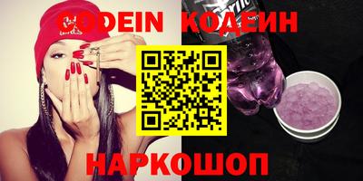 бутик Малоярославец