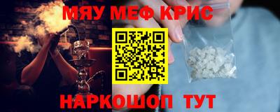 бутик Малоярославец