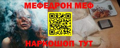 альфа пвп VHQ Малгобек