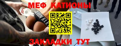 герыч Нальчик