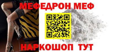 не бодяженный Моздок